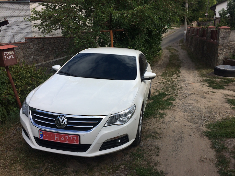 Порадьте) 1