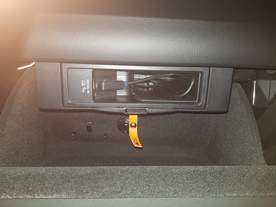 USB - кабелек. 3