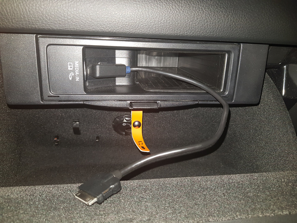 USB - кабелек. 5