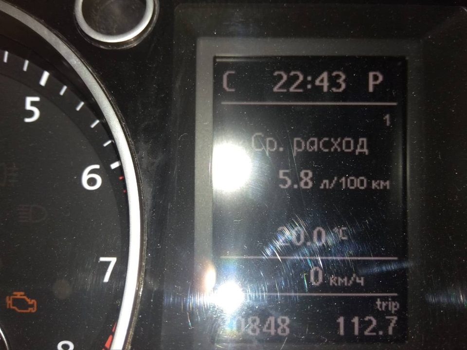 Юсб 4