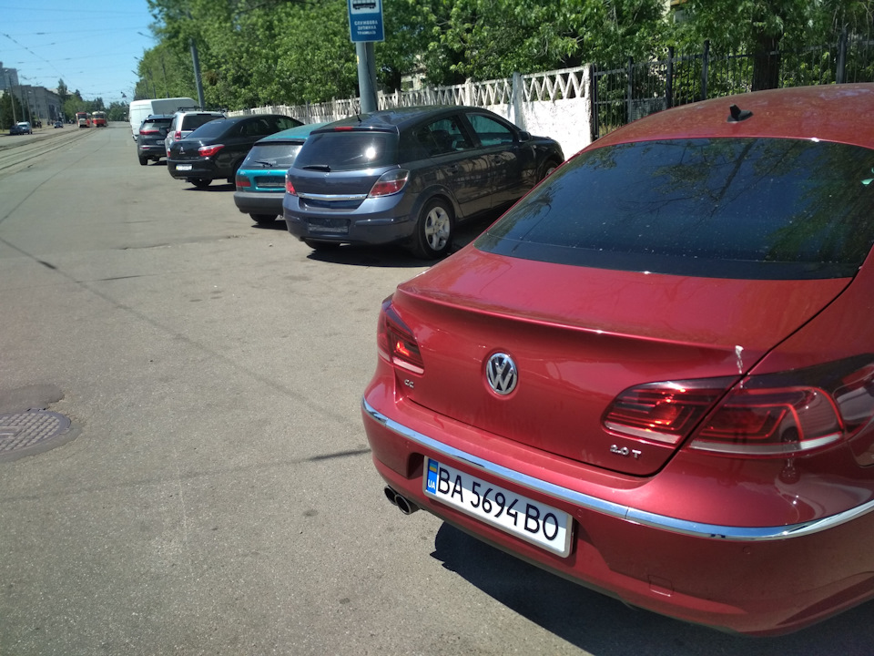 Радості немає межі 2