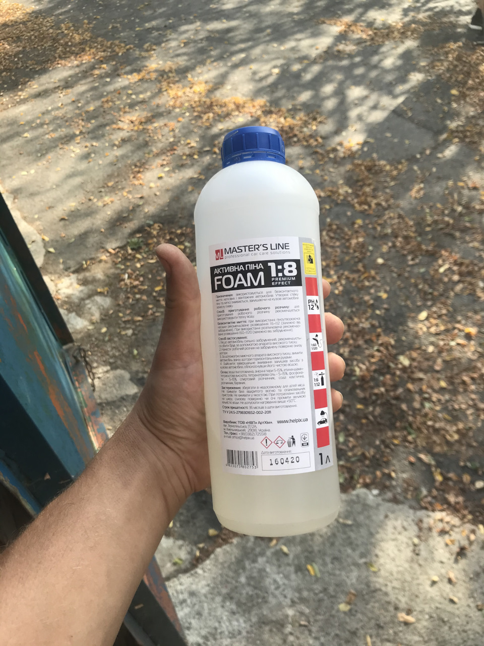 Karcher K5 і піна насадка MJJC 5