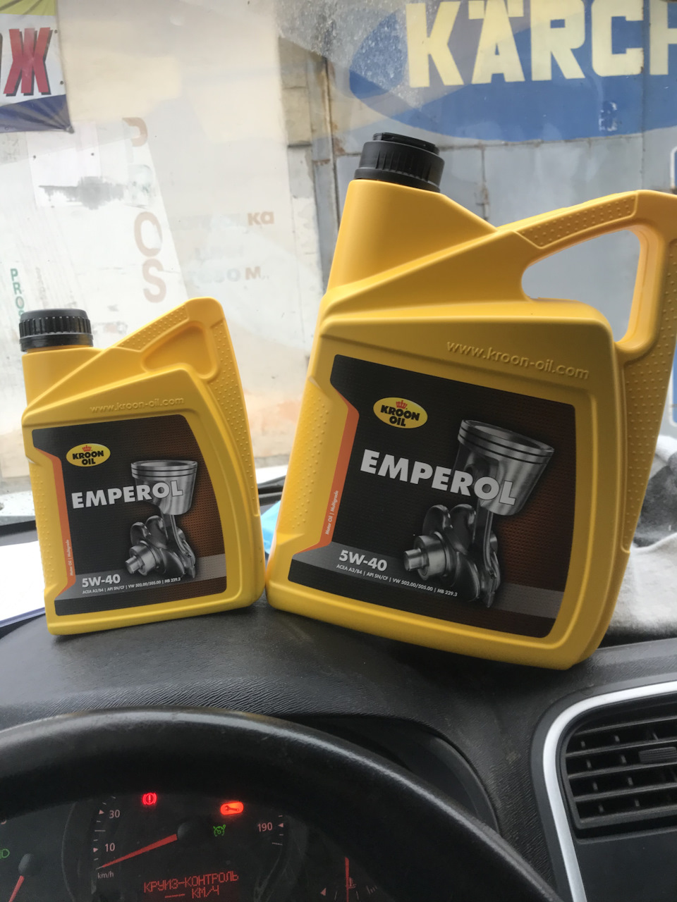 ТО Заміна мастила Kroon Oil 1