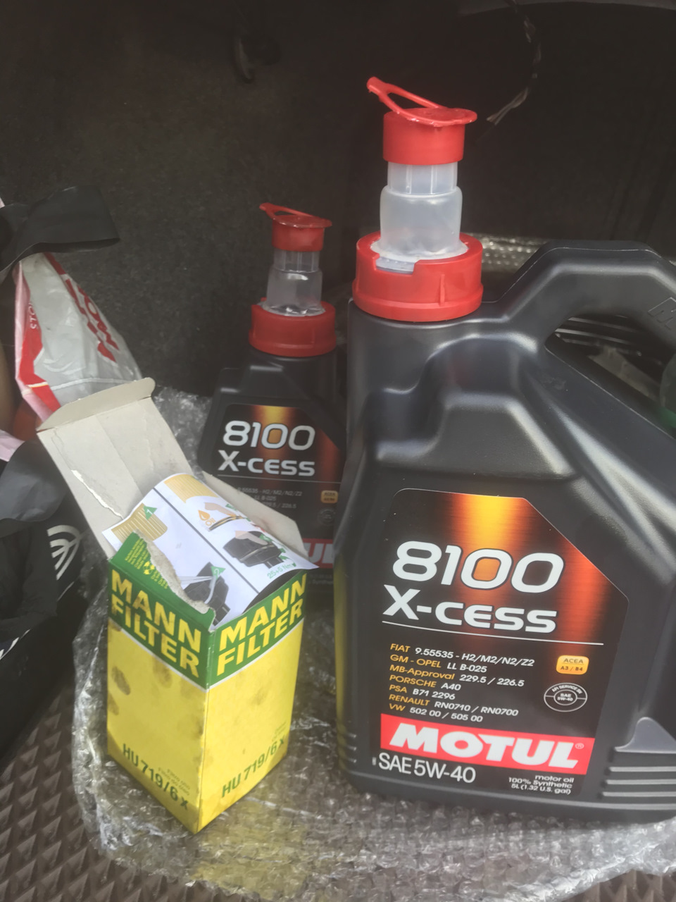 ТО Заміна мастила в двигуні Motul 8100 5w40 1