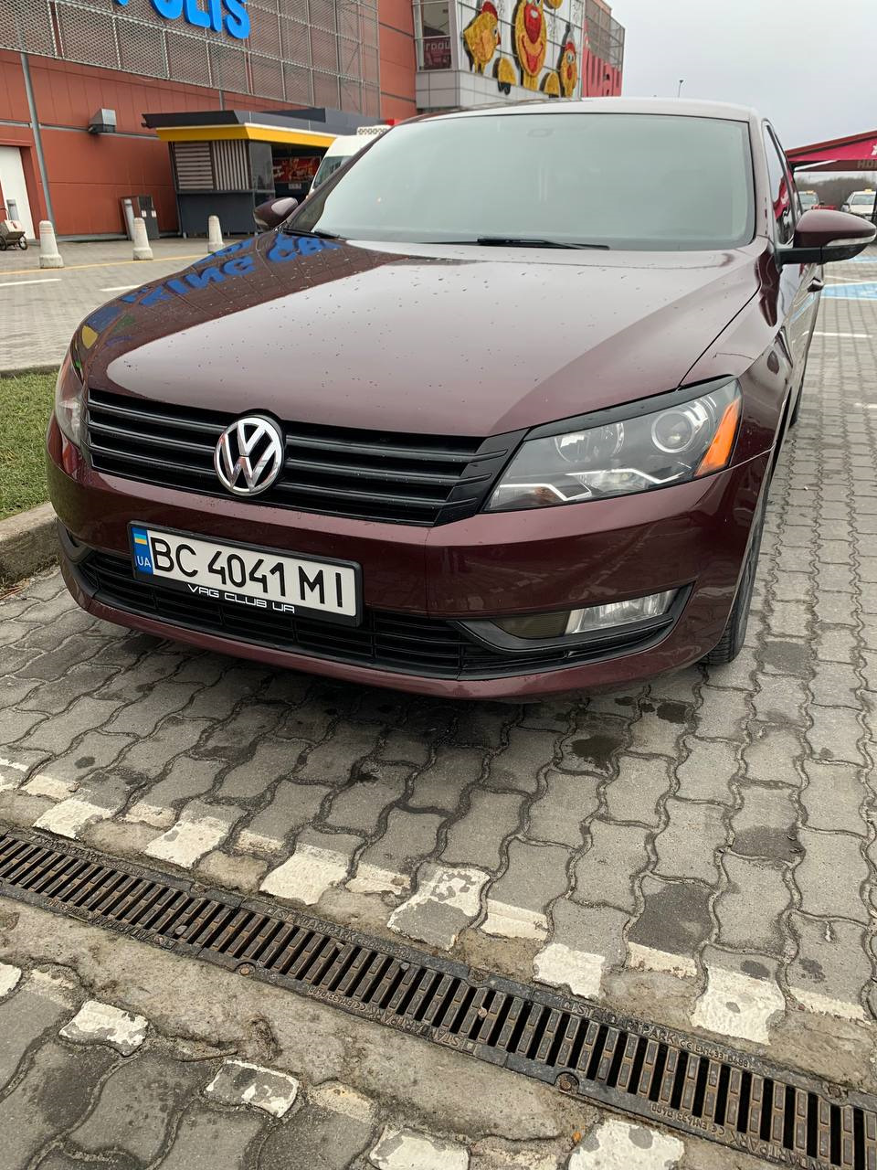 Нехай буде світло 1