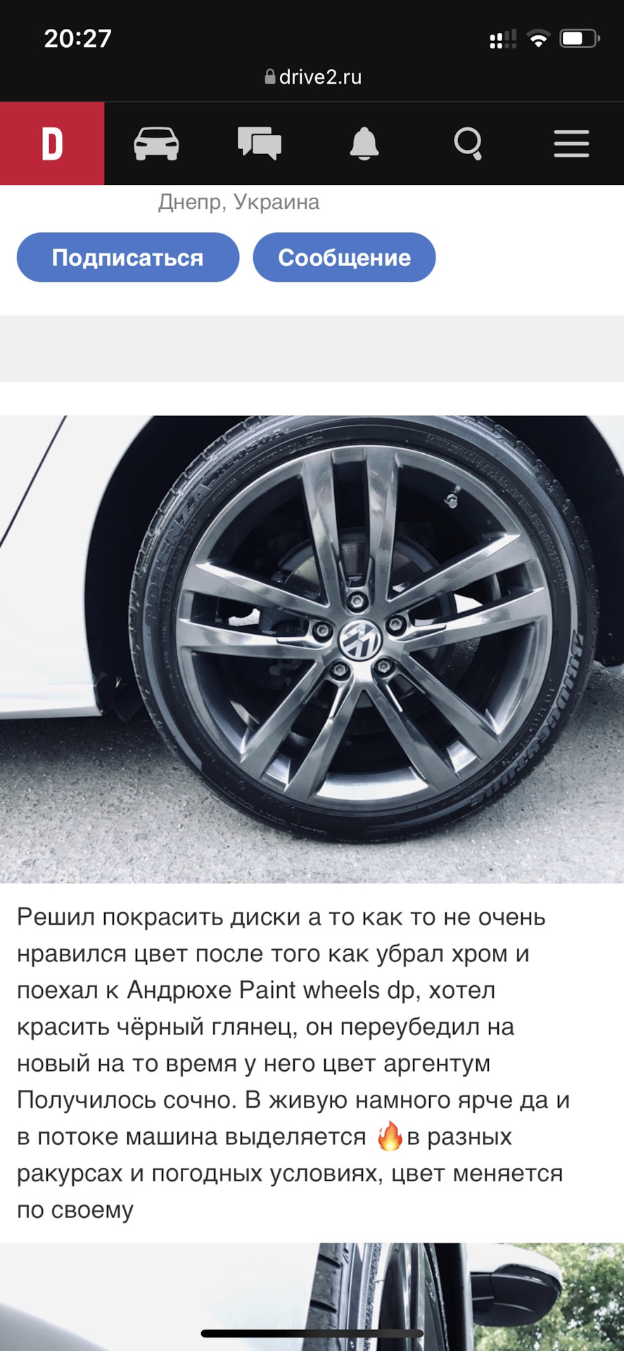 Не все так просто. 2