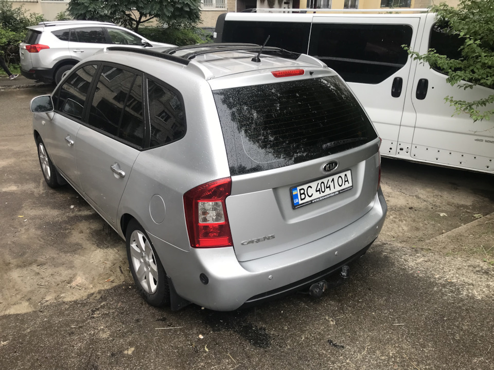 Сімейний номер 5