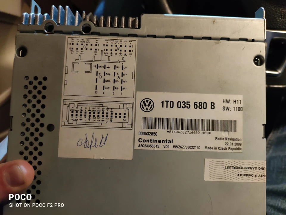 заміна RCD510 на RNS510