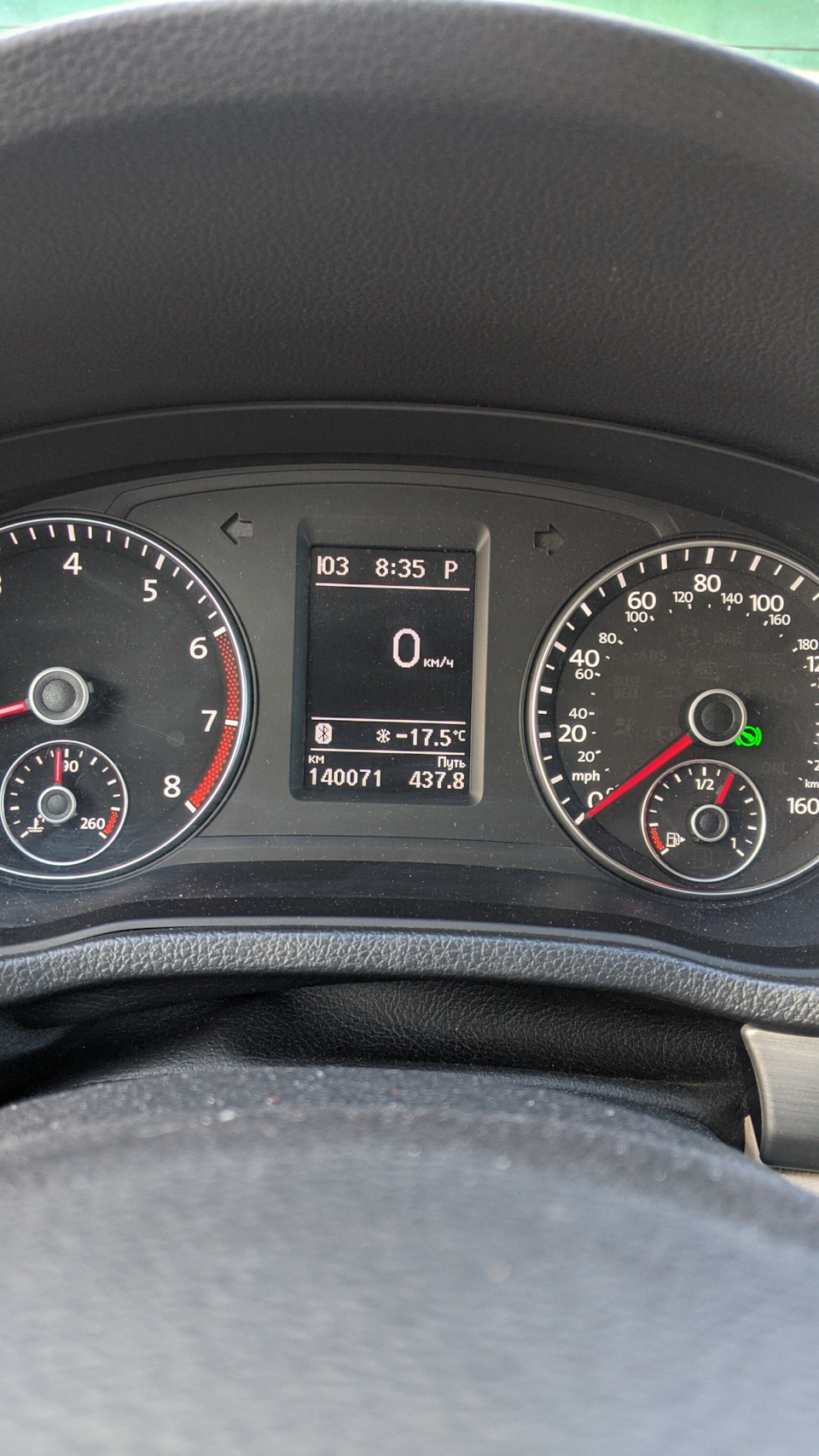 Холодний запуск VW PASSAT B7 nms 1