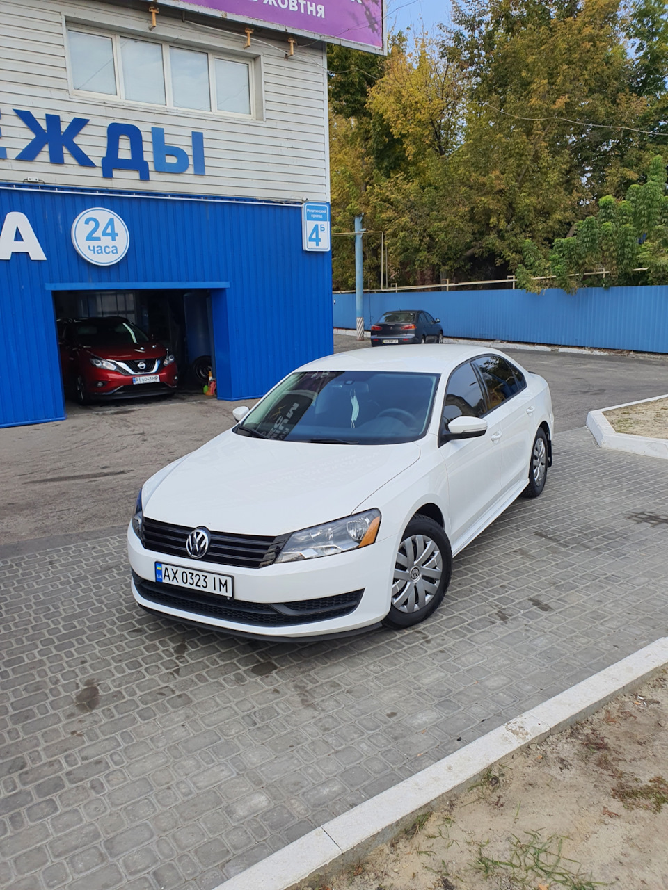 На сьогоднішній день поки що так) 2