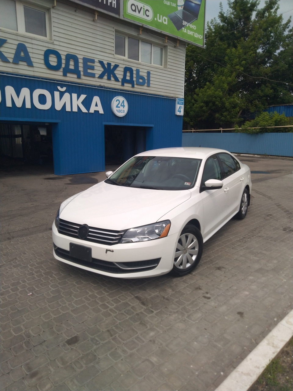 Приблизно фініш 1