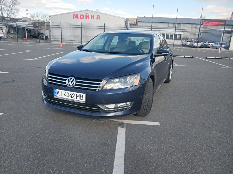 Passat продано 2