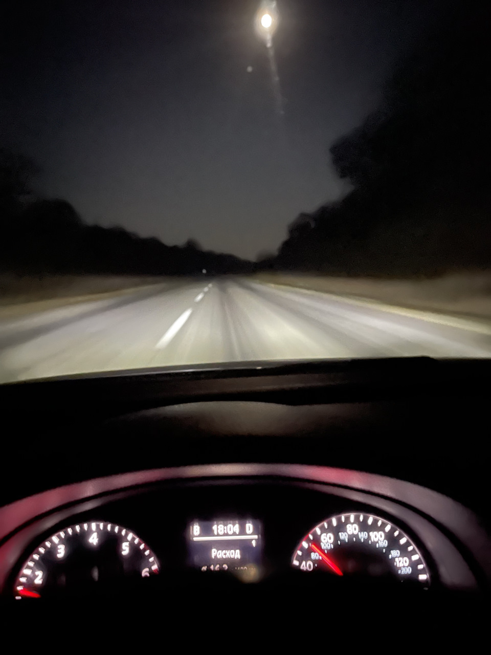Нова Led оптика Passat US 5
