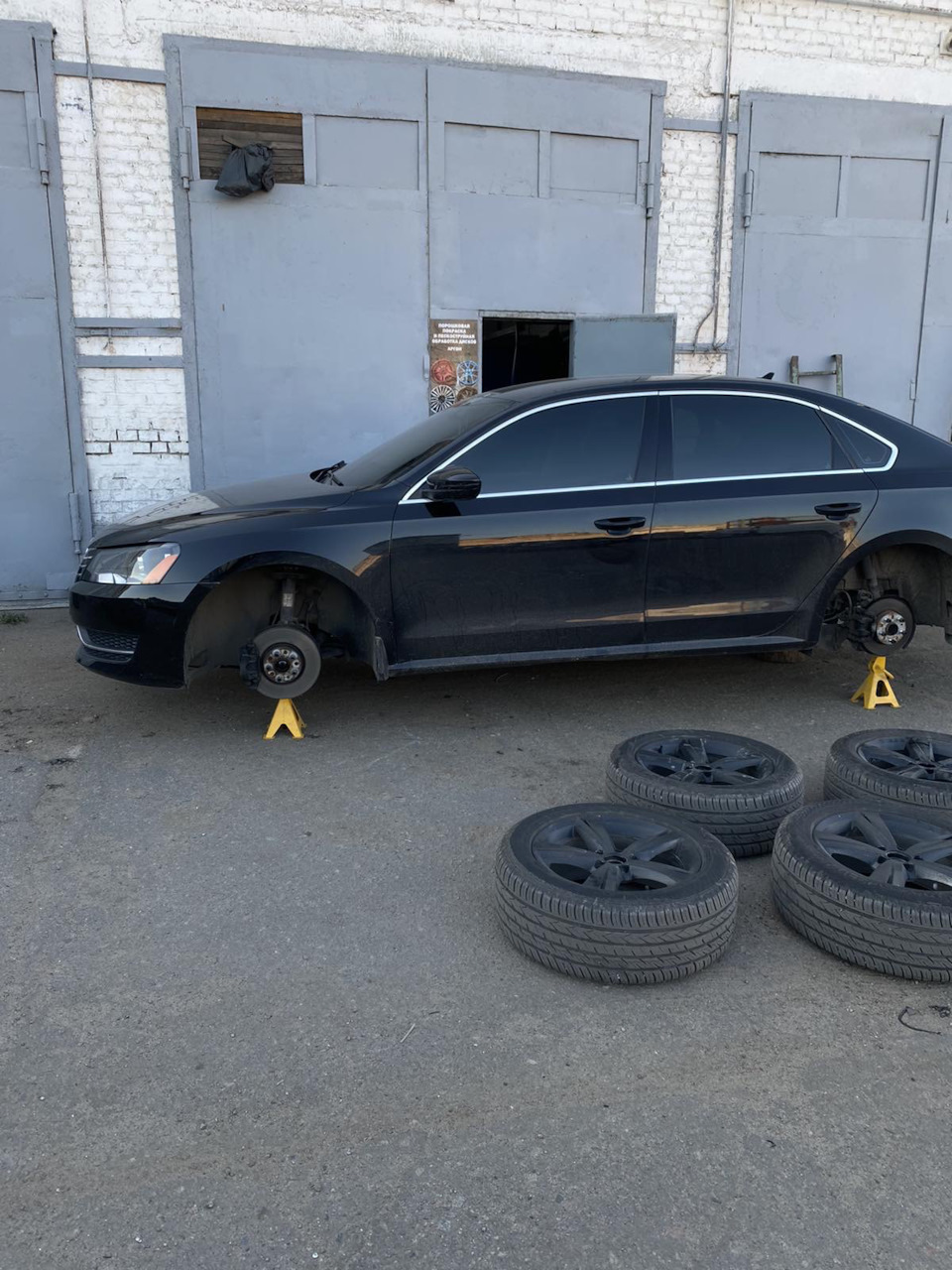 Порошкове фарбування дисків 3