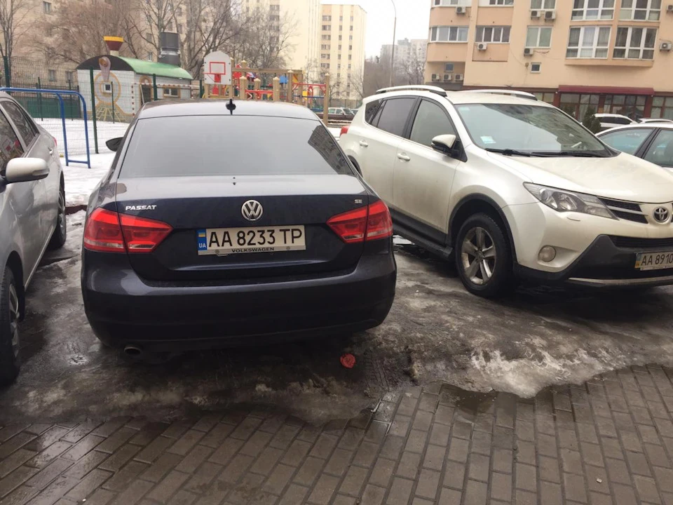 Цікавить ваша думка!