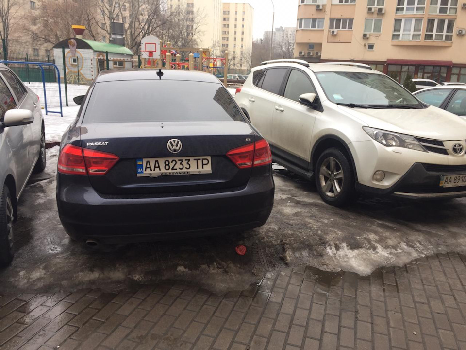 Цікавить ваша думка! 1