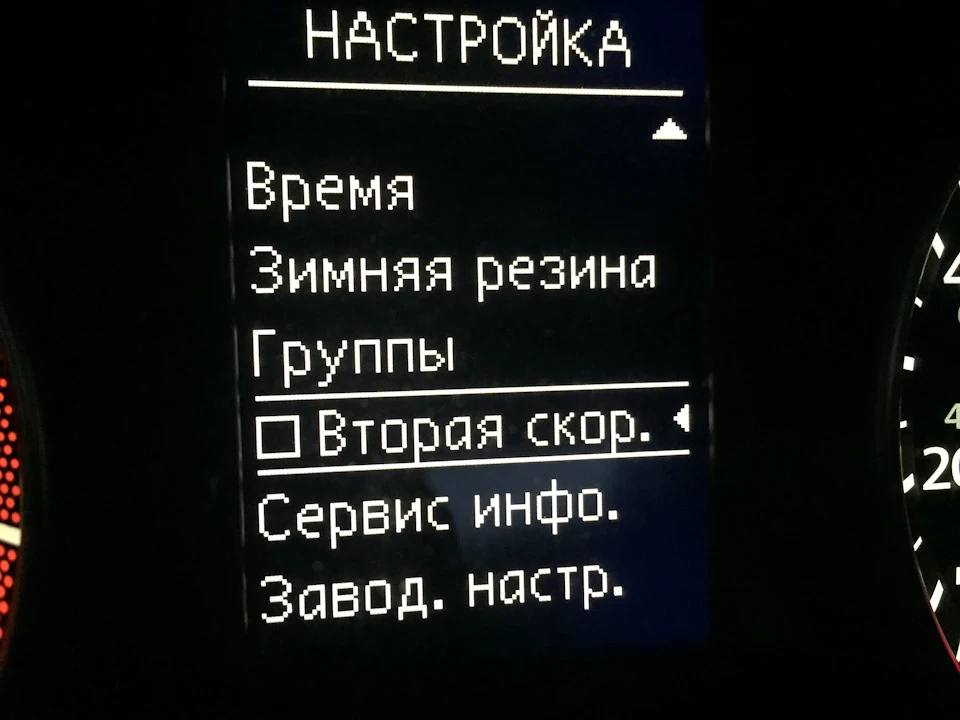 У чому прикол?