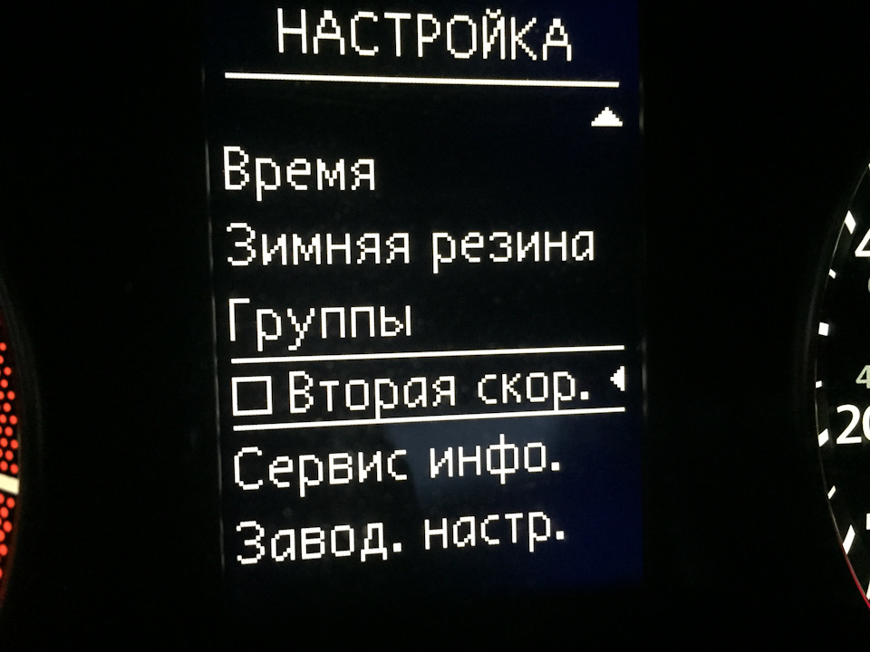 У чому прикол? 1