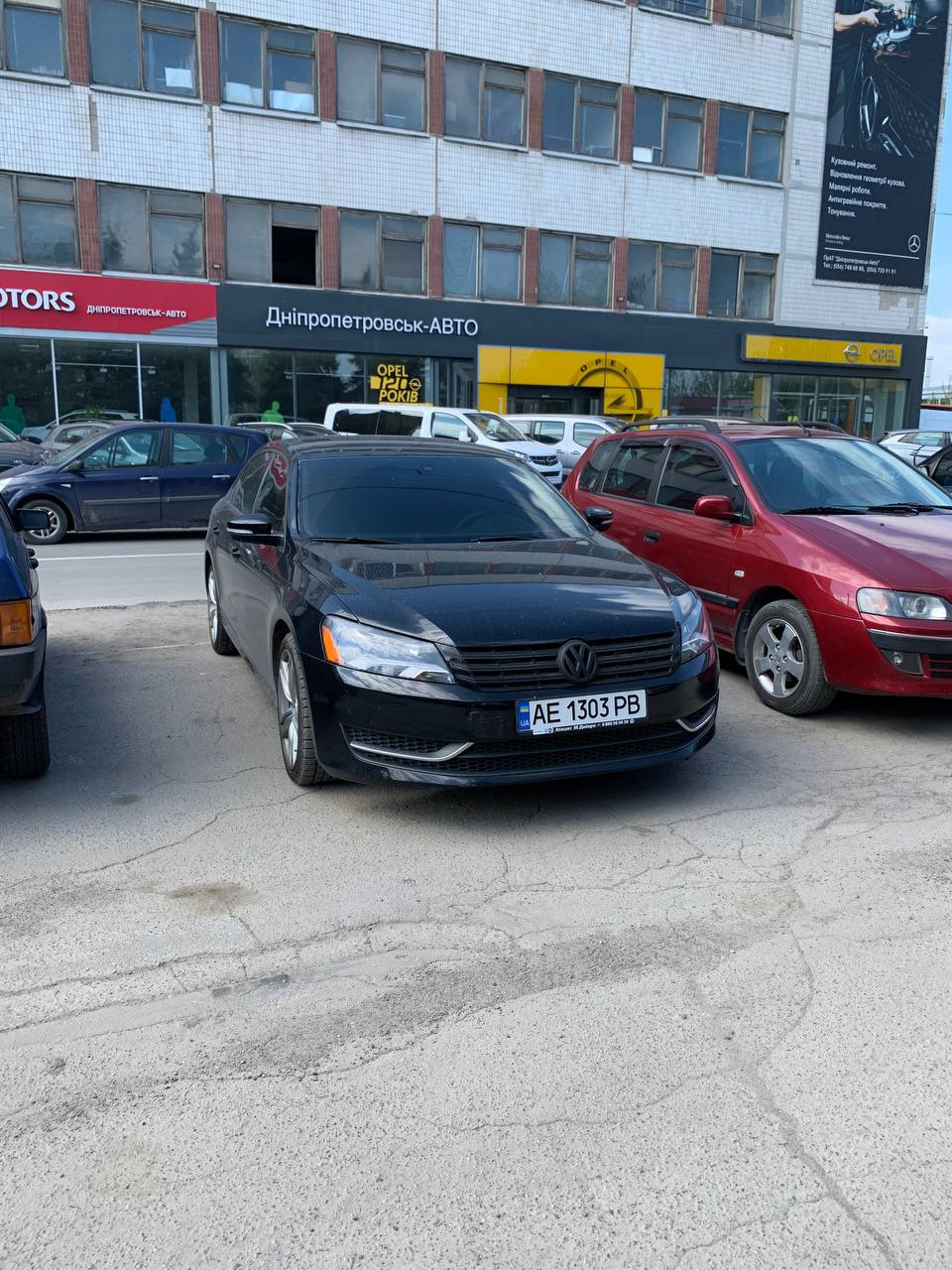 Як я продав Passat 3