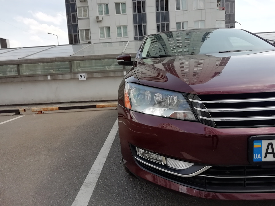 DRL 3