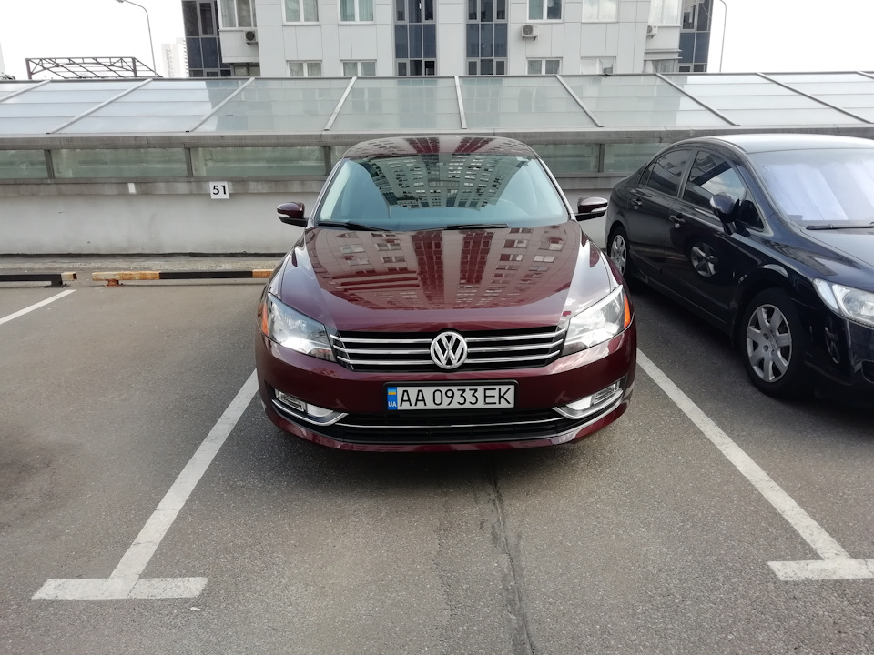 DRL 4
