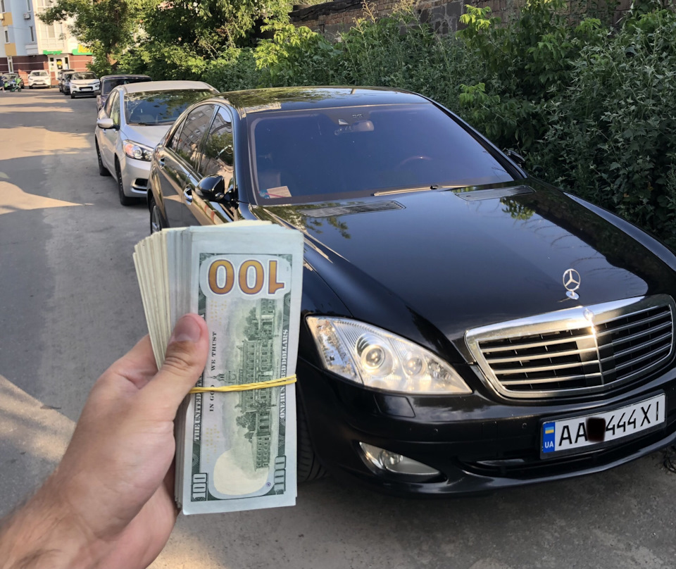 Поїздка до Хорватії, помилка р0106 7 2