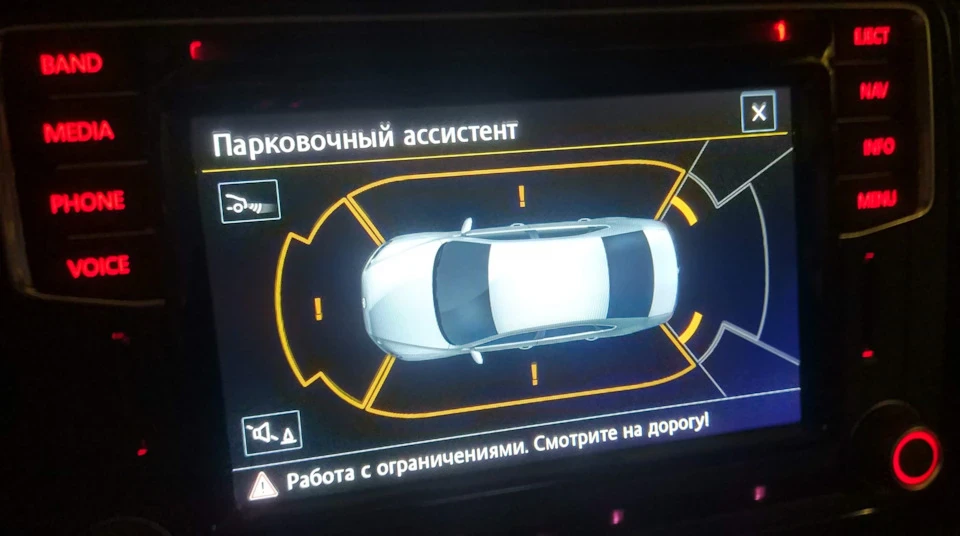 Паркувальний автопілот PLA 3.0 на Passat NMS 2015 з НУЛЯ. Частина 2-1. Установка