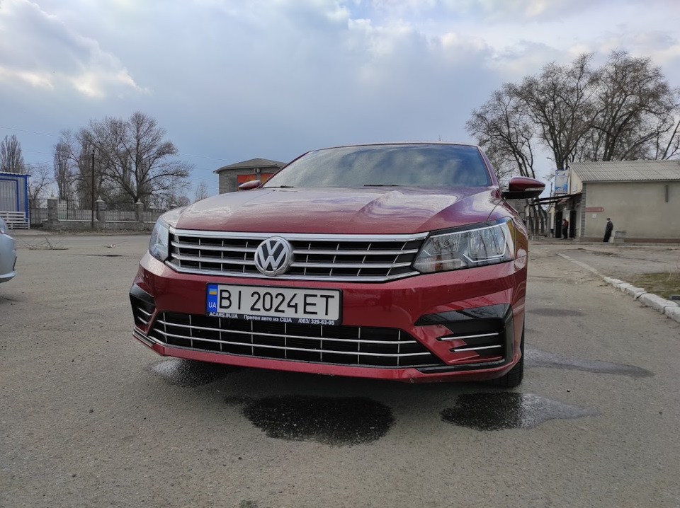 Історія покупки 4