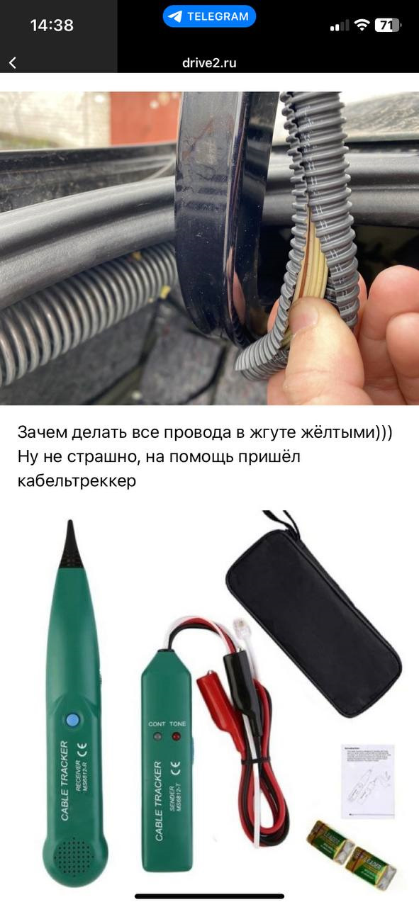 Задні LED ліхтарі/Жовтий поворот 5