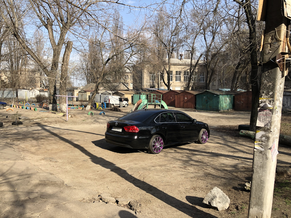 Літня гума. 3