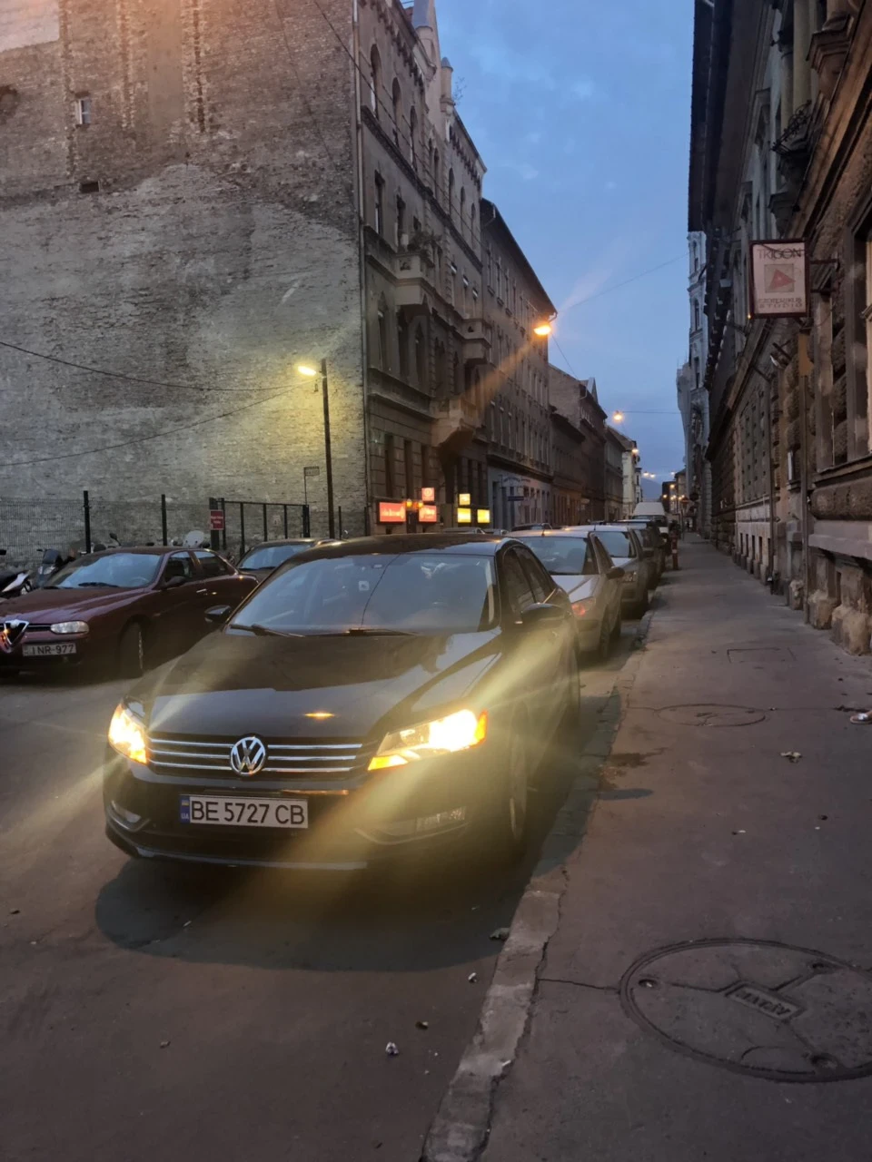 Поїздка до Хорватії