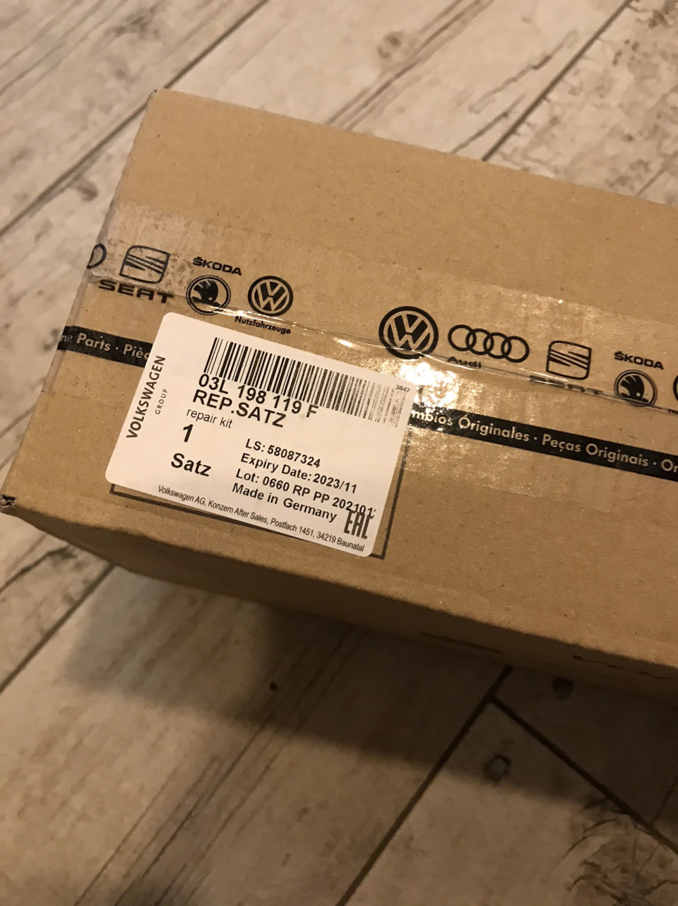 Тормозульки🤟 2