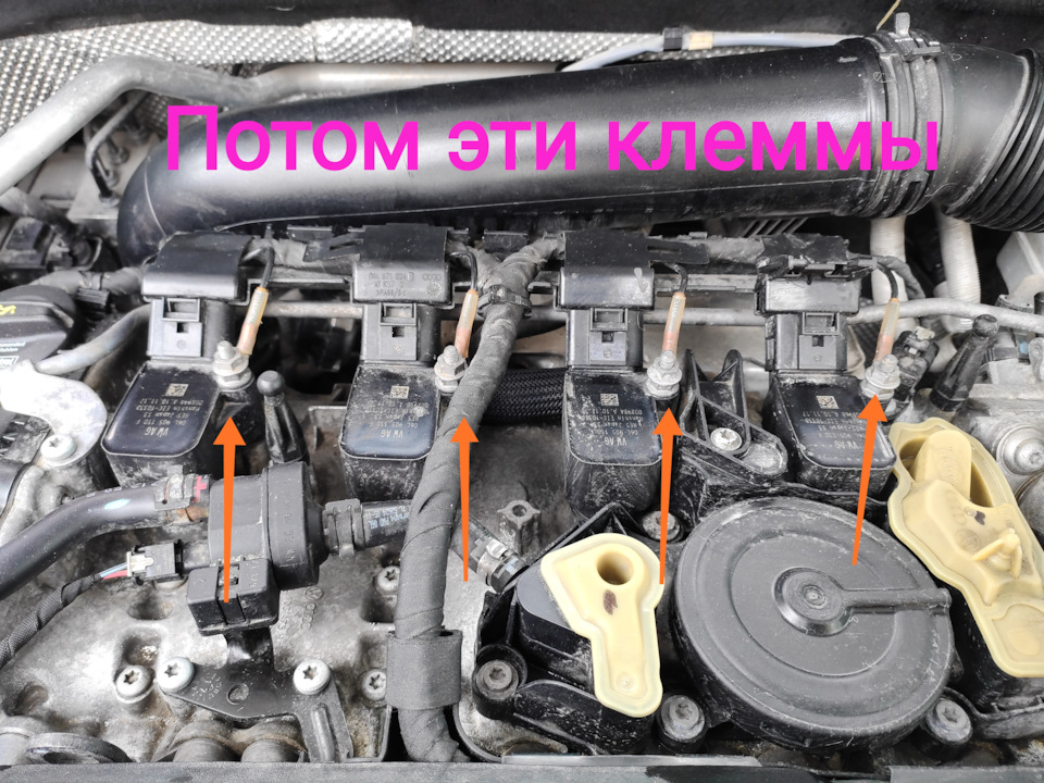 Запис, 21 лютого 2022 5
