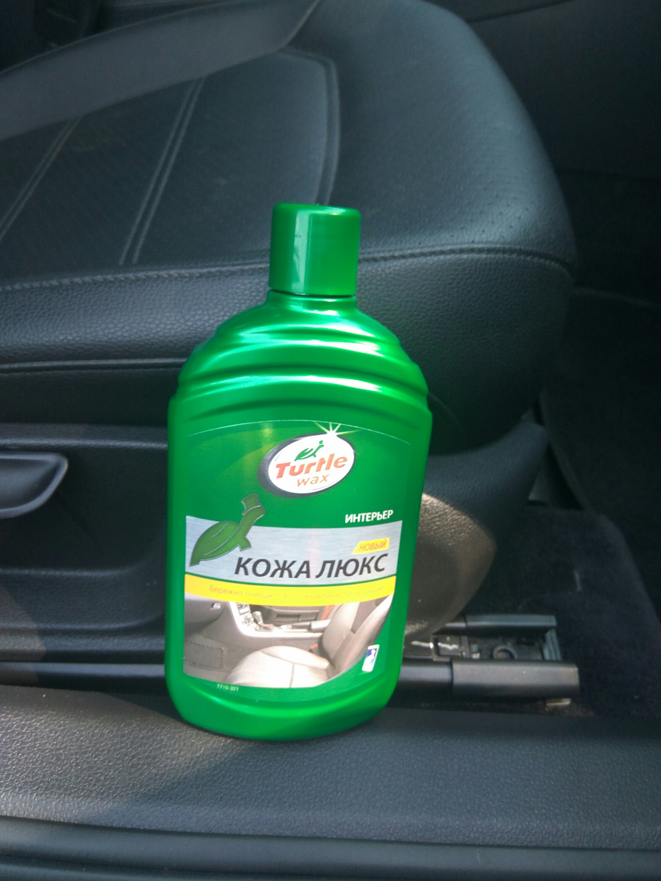 Засіб для шкіри Turtle wax Шкіра Люкс, відчуваємо черепаху 1