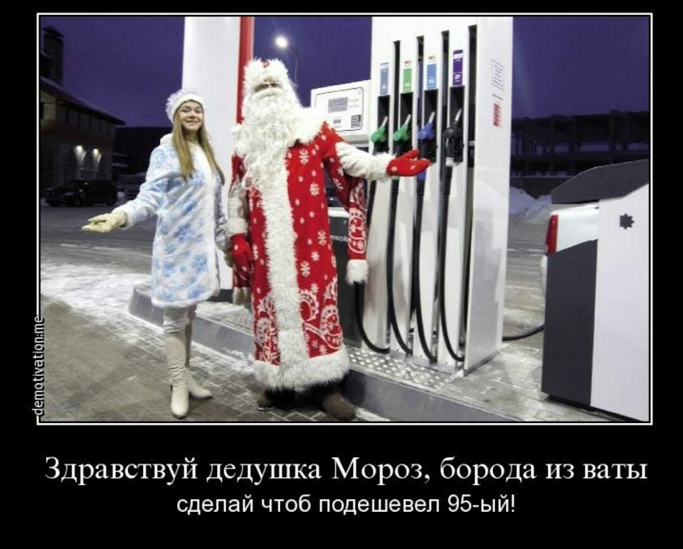 Встановив Гбо Stag Qmax 1