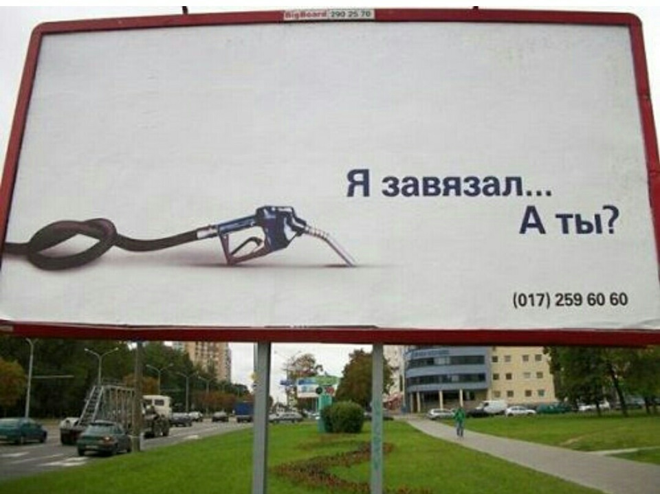 Встановив Гбо Stag Qmax 2