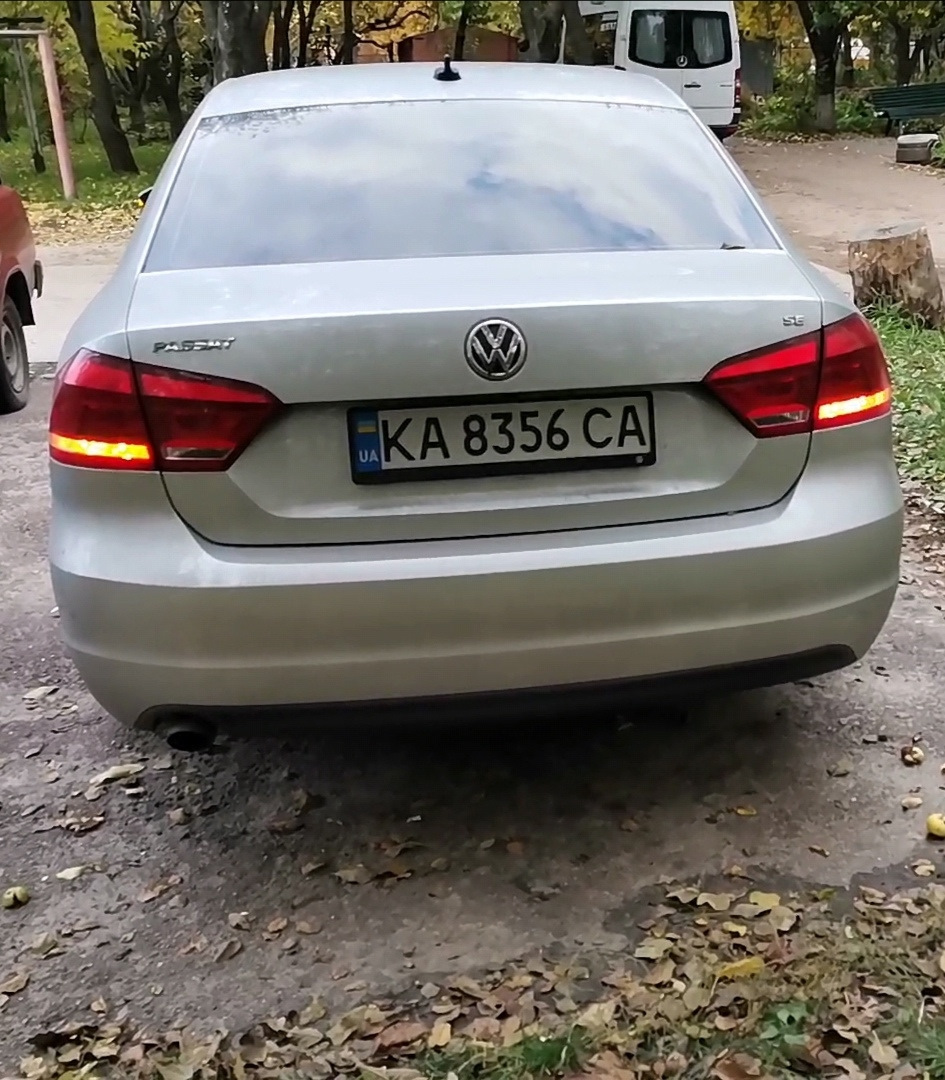 Жовті повороти 1