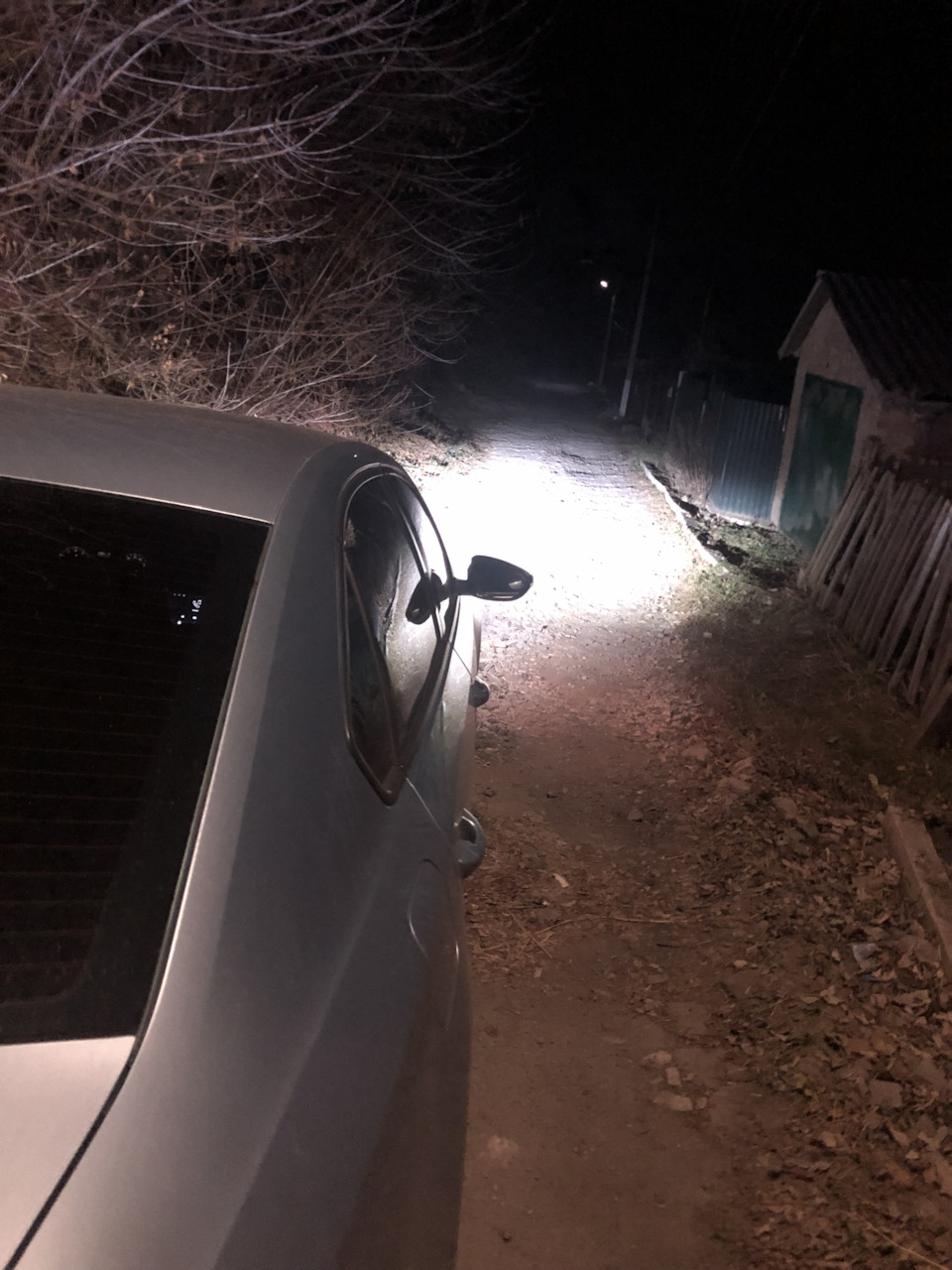 Поставивши Лід у далеке світло 3