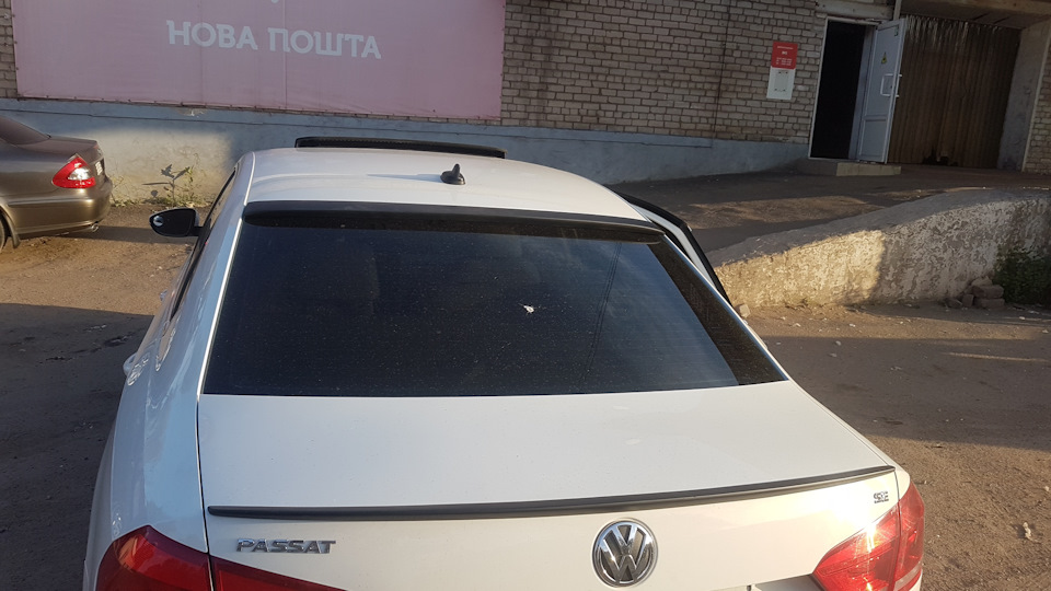Бленди 2