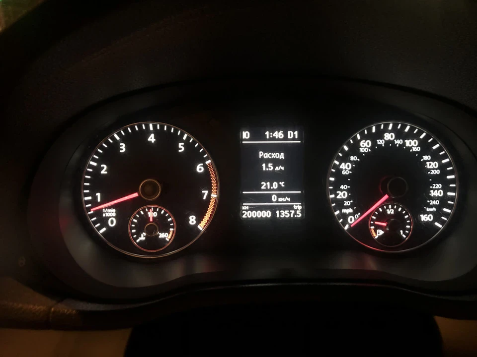 Little Anniversary. 200k