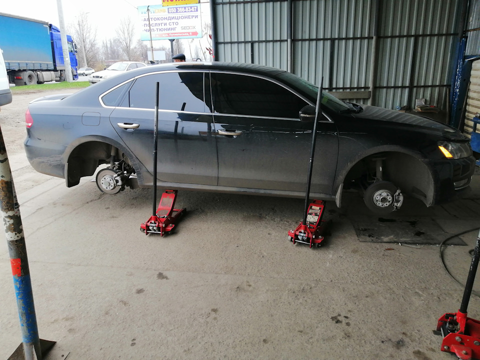 Переобувка 1