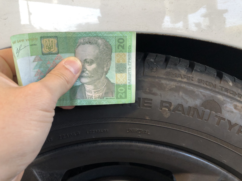 Підвіска: Заміна пружин. 3