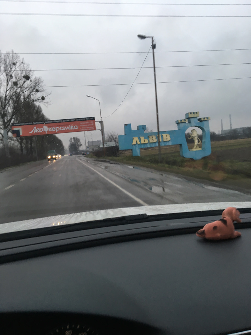Поїздка Гошевський чоловічий монастир 5