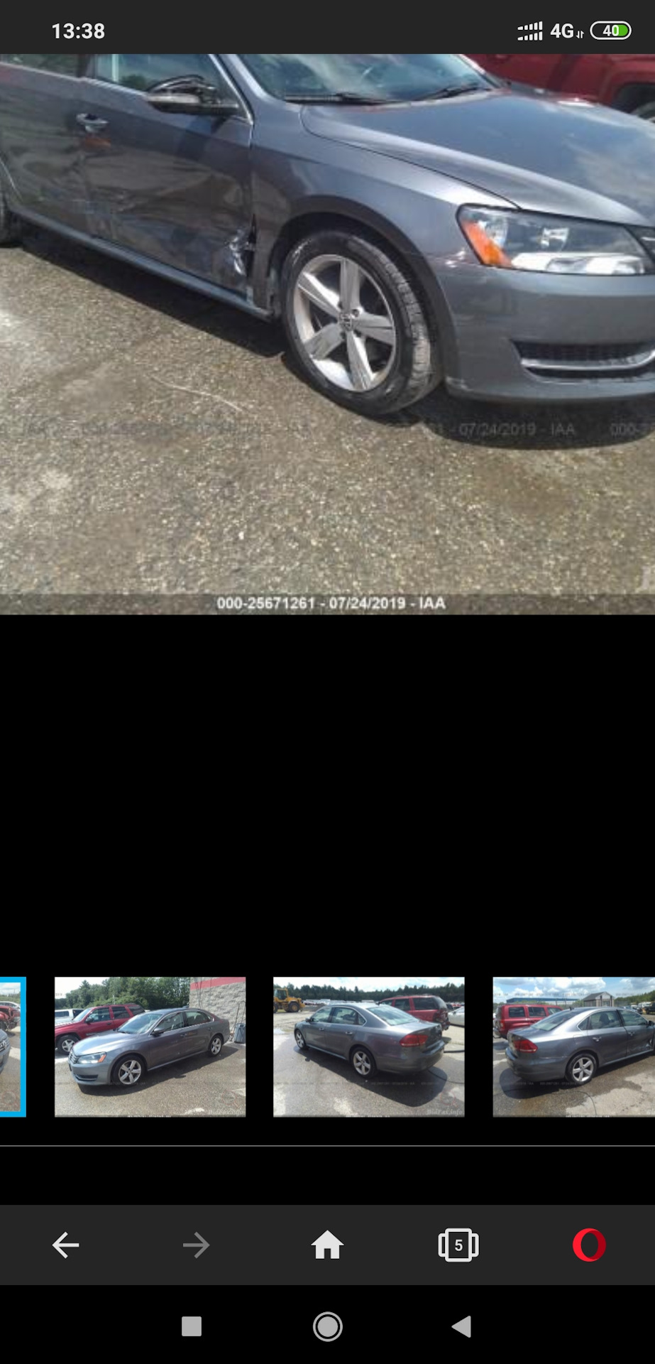 Покупка автомобіля. 2