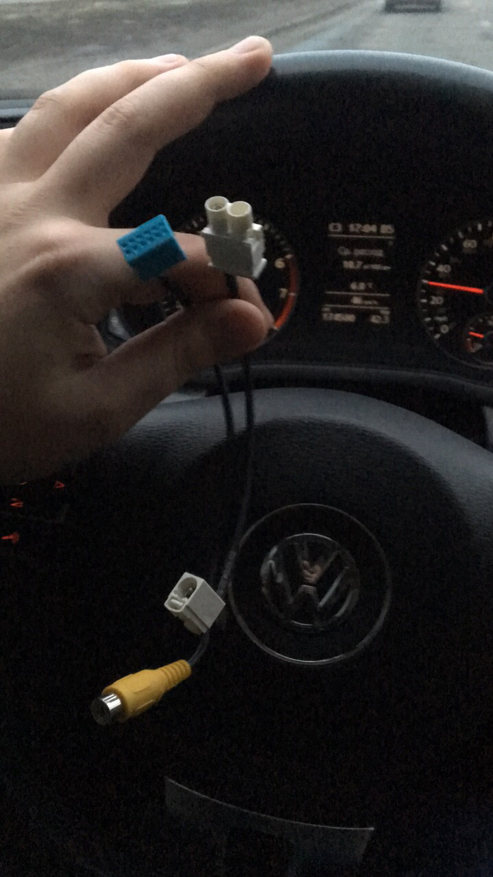 Встановлення RCD 330 Plus Desay B 1