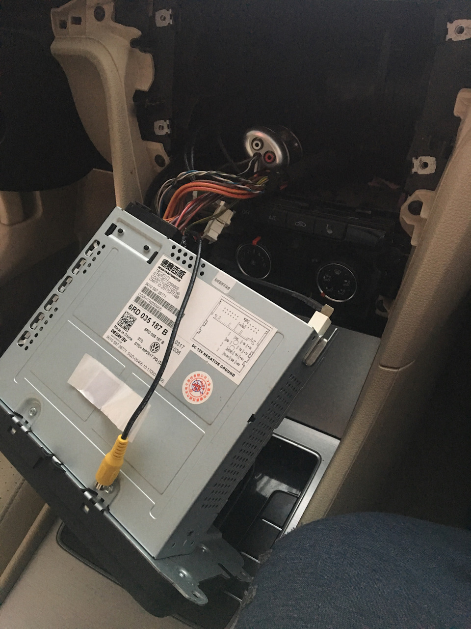 Встановлення RCD 330 Plus Desay B 5