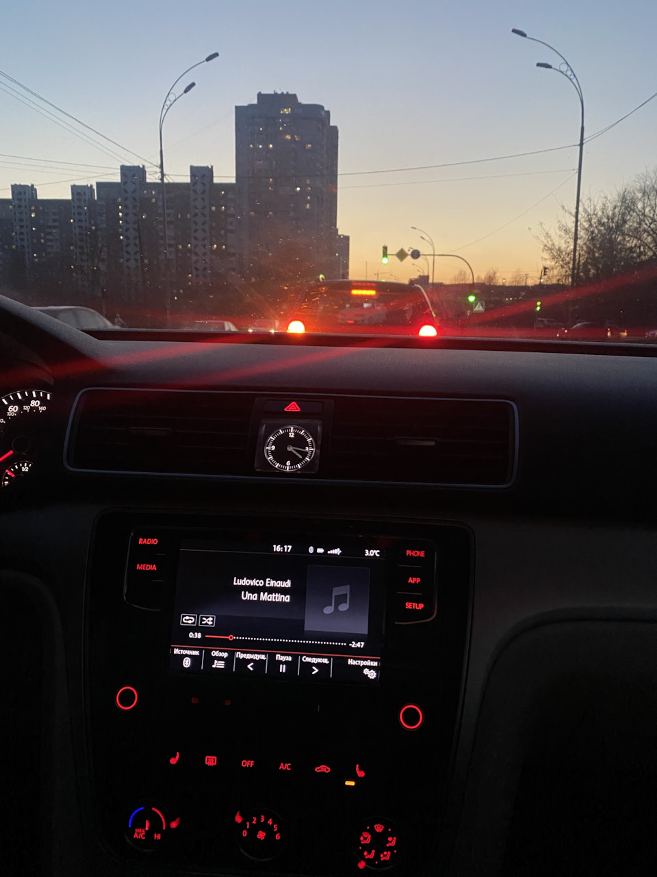 RCD 510 на RCD 330 Plus 2
