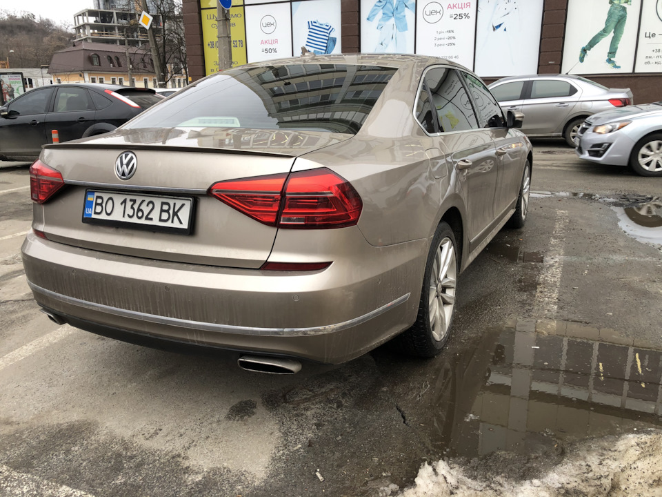 Американський номер 1