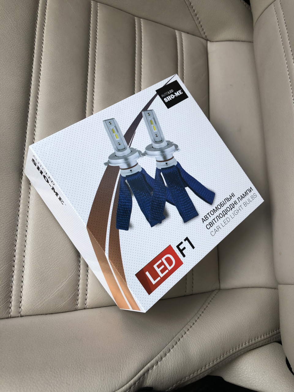 LED туманки 2