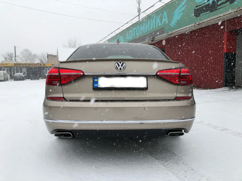 Погнали у 2021